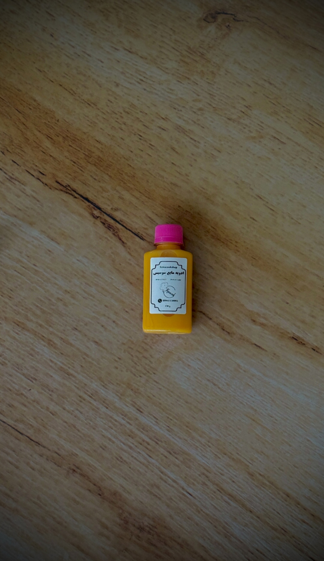 ادویه مایع سوسیس عطر و طعم اصیل برای محصولات گوشتی