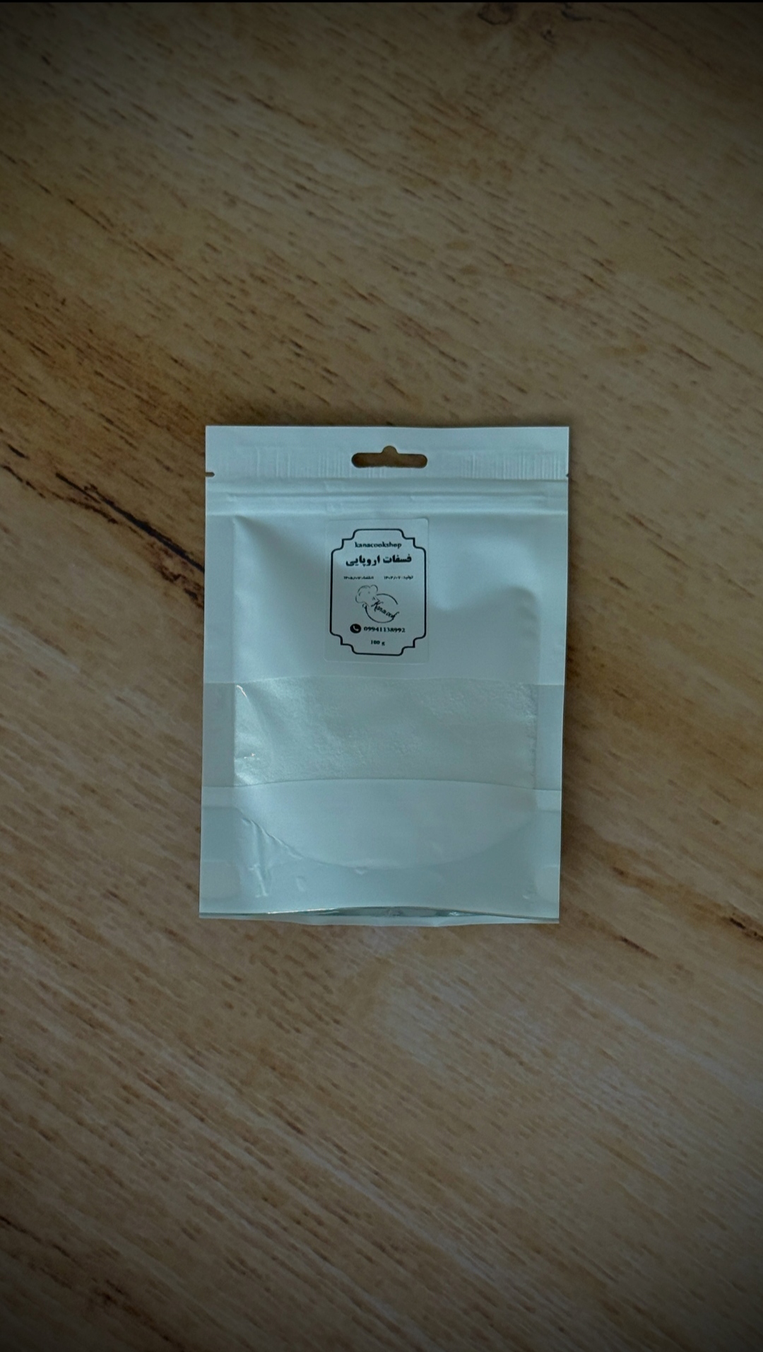 فسفات اروپایی کیفیت درجه یک برای استفاده صنعتی و غذایی