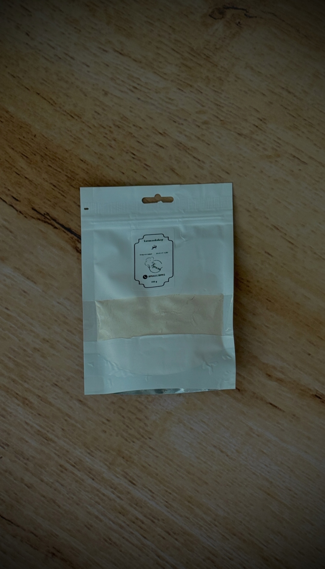 چسب بتر جایگزین تخم‌مرغ برای سوخاری با چسبندگی بالا و بافت ترد